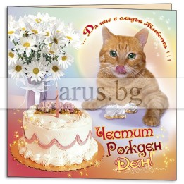 ПД 0237 1-PD-0237