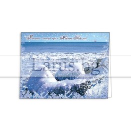 Зимна мини картичка 0068 1-ZM-0068