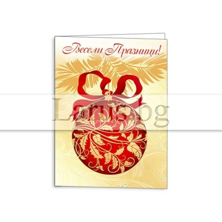 Мини коледна картичка с червена играчка | 1-ZM-0125