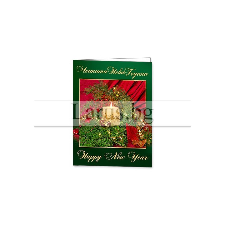 Зимна мини картичка 0129 1-ZM-0129