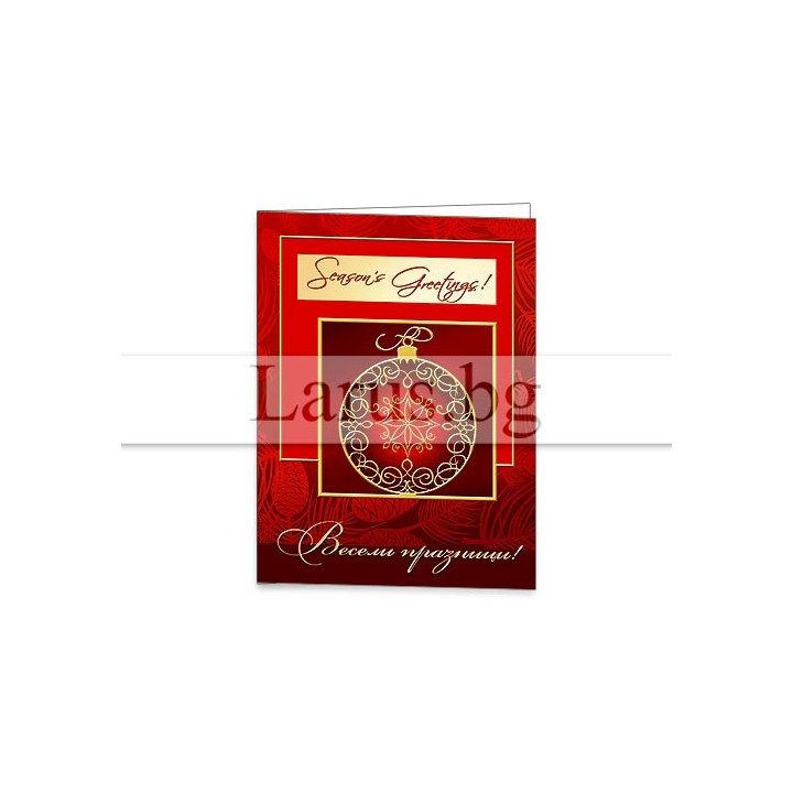 Зимна мини картичка 0133 1-ZM-0133
