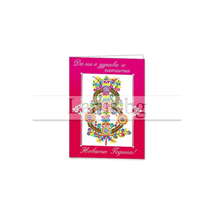 Зимна мини картичка 0140 1-ZM-0140