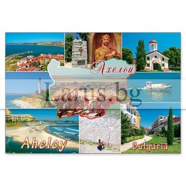 Пощенска картичка Ахелой - Сувенири от България
