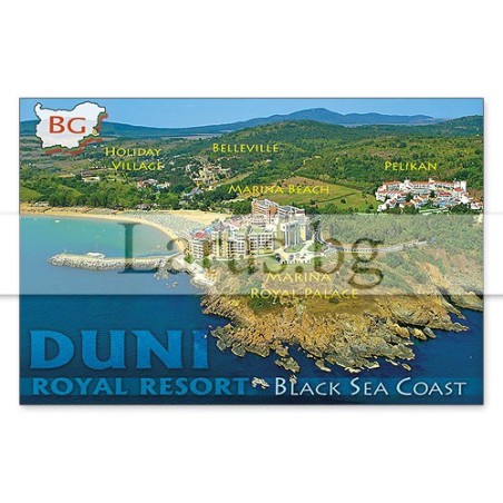 Магнитен сувенир Дюни - Royal Resort | 12-mhDU-0005