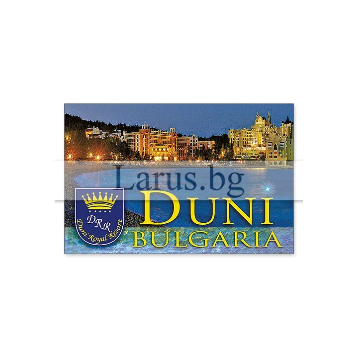 Магнитен сувенир Дюни, България - 12-mhDU-0006