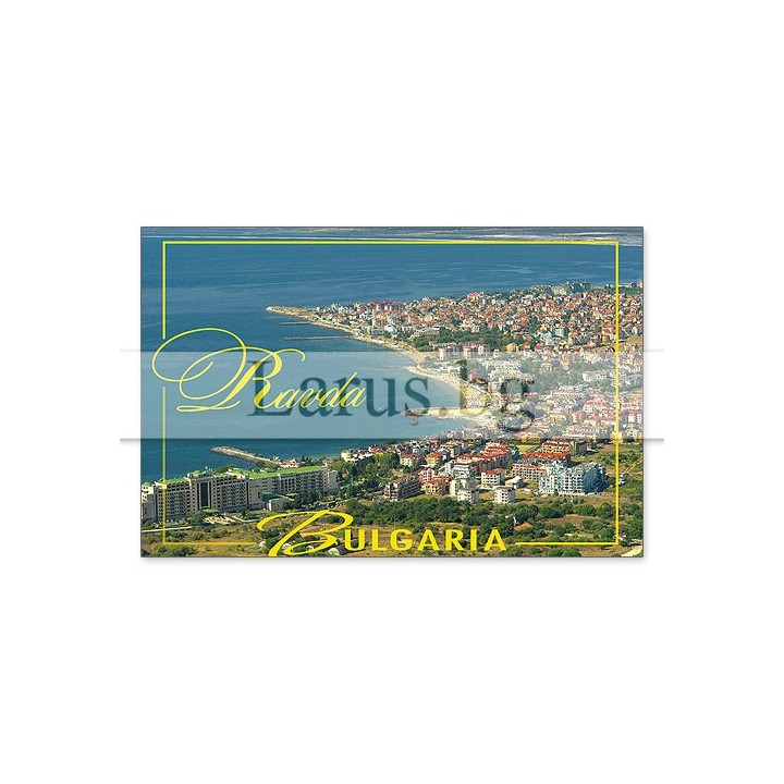 Магнитен сувенир Равда, България - Сувенири от морето