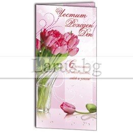 ПД 0355 1-PD-0355