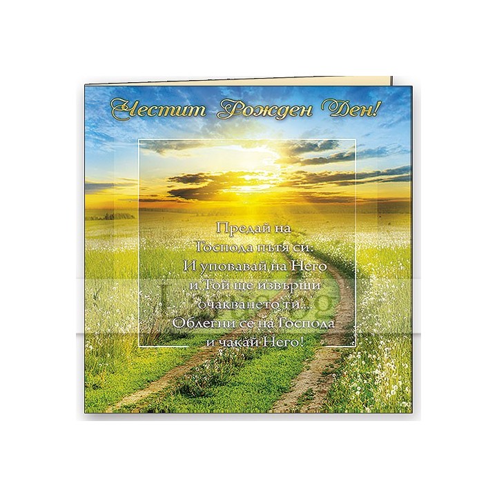 ПД 0432 1-PD-0432