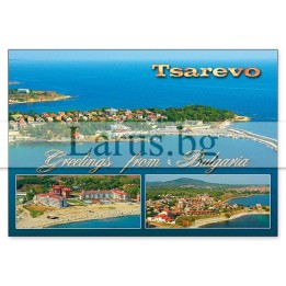 Пощенска картичка Царево - Сувенири от България