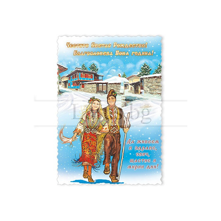 Новогодишен магнит-картичка с фолклорни мотиви | 15-NSF-0052