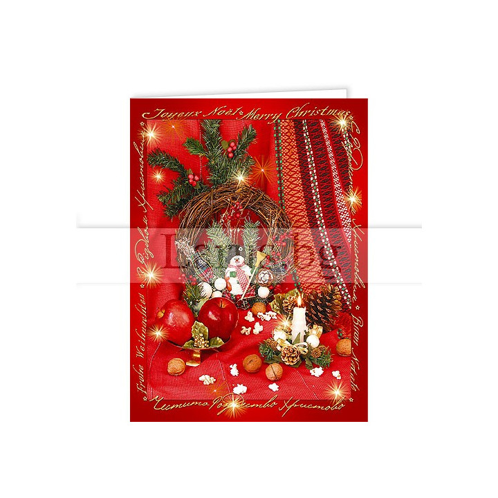 Зимна двойна картичка 0156 1-ZD-0156