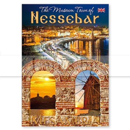 Книга „Несебър - град-музей“ (на английски език) | 3-AG-0015