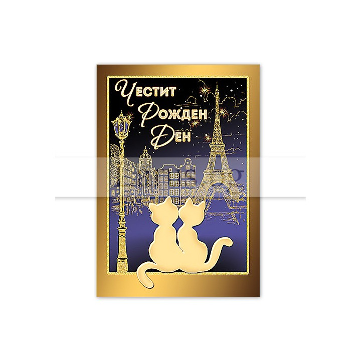 ПМ 0350 1-PM-0350
