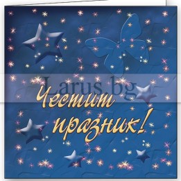 ПД 0074 1-PD-0074