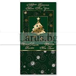 Зимна единична картичка 0277