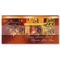 Зимна единична картичка 0280